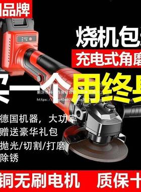 国无刷德锂电角磨充电式抛光机池磨切割机打机电UEN机动角向磨光