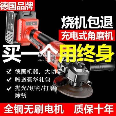 国无刷德锂电角磨充电式抛光机池磨切割机打机电UEN机动角向磨光