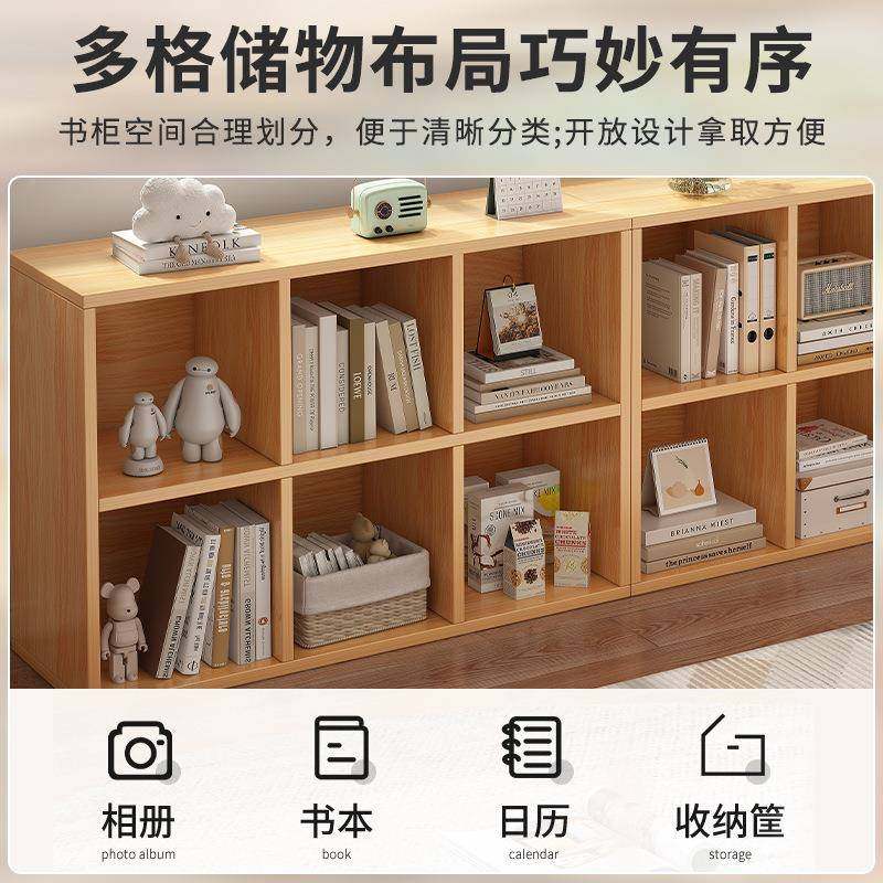柜书绘本置物架落地子物柜书柜家用储收纳柜架组合八YNQ格柜矮格,饰品/流行首饰/时尚饰品新,其他DIY饰品配件,淘宝优惠券,粉丝福利购,淘宝优惠卷