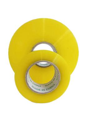 整箱加胶厚快递包带装胶带机用封箱胶PEF带动打包物流高粘自透明