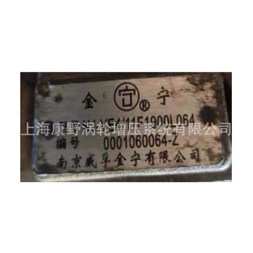 喷油泵 0001060064-Z VE4/11F1900L064和11E1200R225 0002060349A