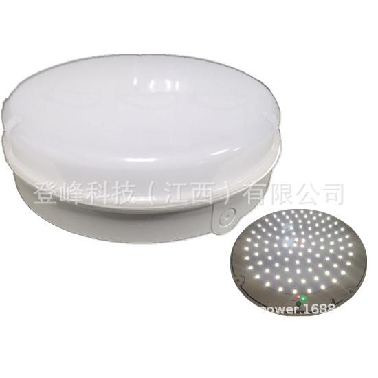 518T-36-LED波防水应急吸2顶灯12W8W0W25W照明3小时微雷达感1应