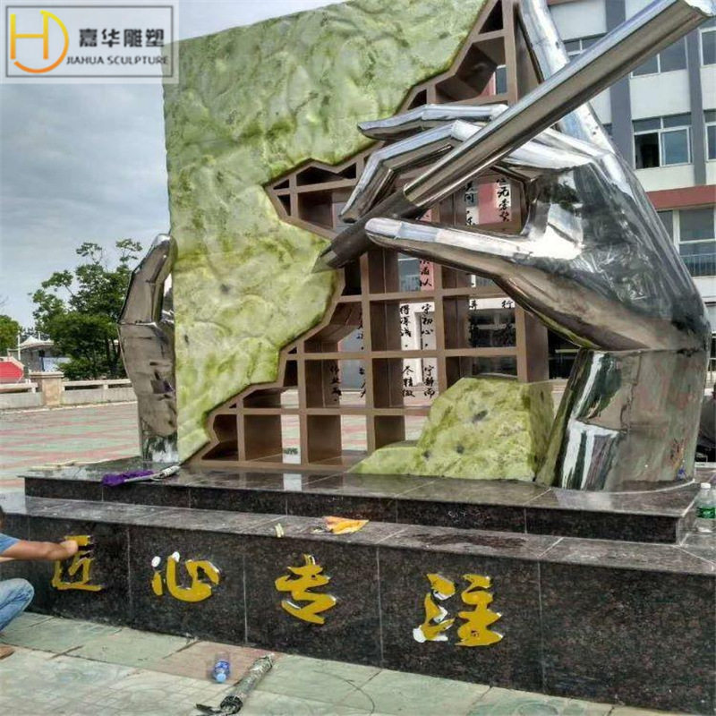 不锈钢雕塑镜面摆件制作抽象校园广场房地产园林创大型金属艺术品