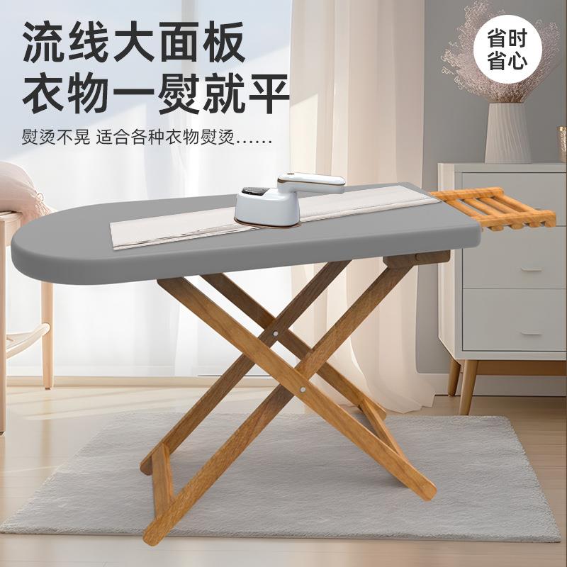 家销实木烫直古衣板复熨衣板实木款烫折叠家用电熨斗烫衣架立式木