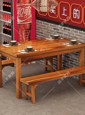 烤实木饭店桌椅组合早餐吃面馆快51924店餐桌椅烧店桌子餐馆碳小