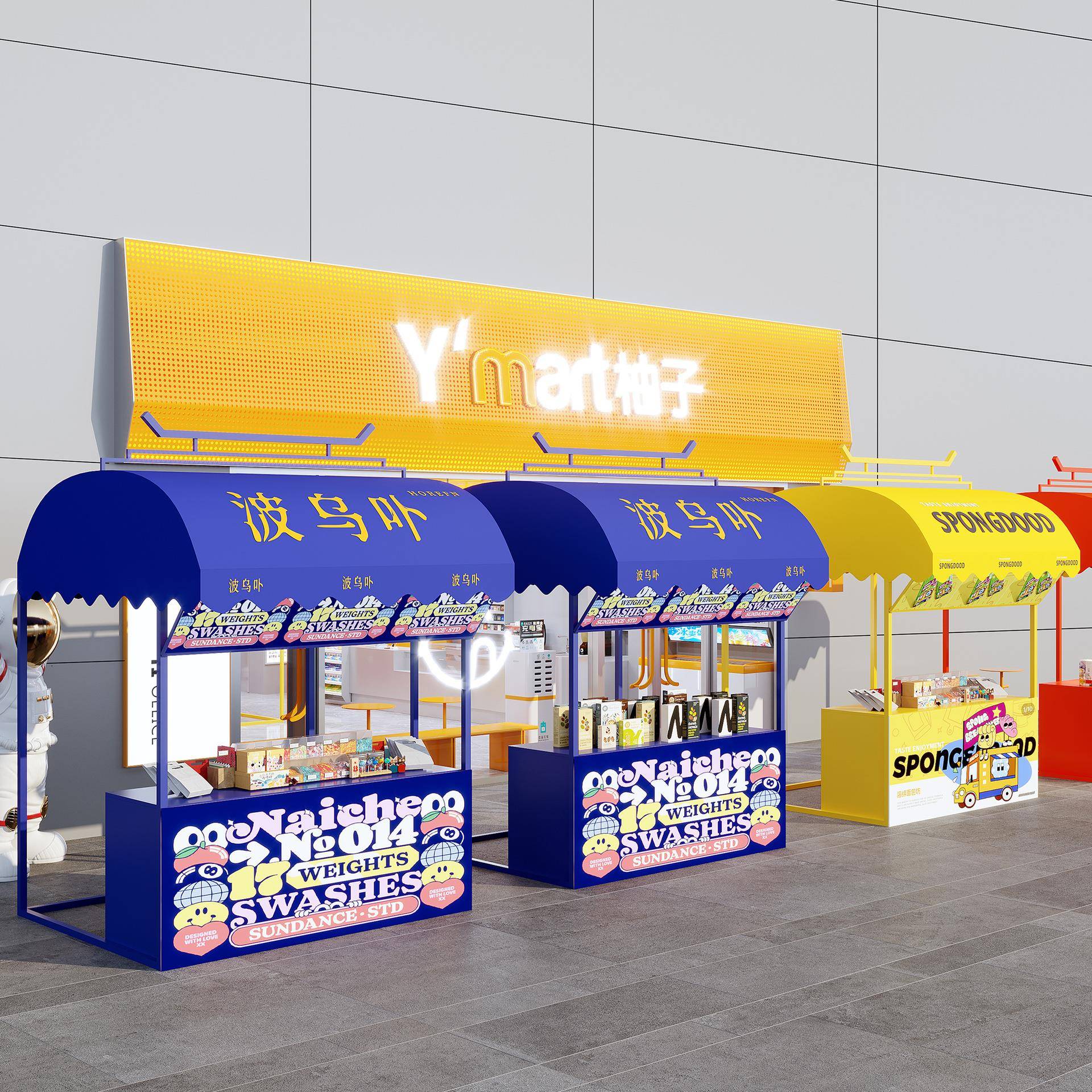 市意摊位商场活动促销架户集外广架场展示497架夜市创小吃架售货