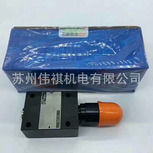 huade华德压力继电器HD-HED系列
