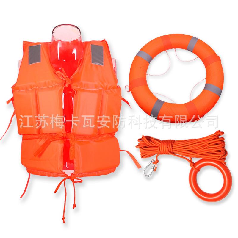 夏季套防上MKW-PMSJ溺水装组合成人泡沫生圈救生衣水漂浮救生救绳