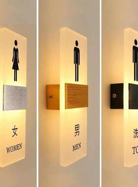 卫生间指示牌发光牌男女洗门手间标识牌厕所标识CHO带牌WC提灯示
