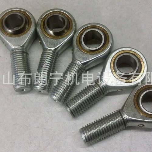 M.G18.40SME184S0S轴SA8SM184G2220承法国UNIBAL