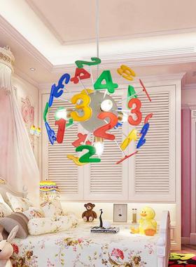 数字字母通SP88135创意灯卡男孩女孩吊灯儿童房饰母婴店早教中心