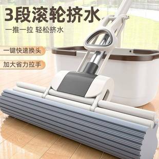 懒号手2洗一拖绵吸水把家65用拖海地净免平板新款 人大德拖国205