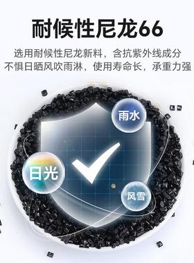 Up燃anduit自锁式高低温L耐高阻室内室外100条彩色尼龙扎带