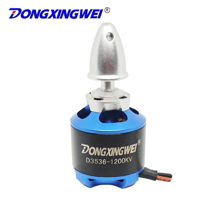 D刷3536-1200V无电机KUHM固大型定翼飞机电机小家电直流无刷电机