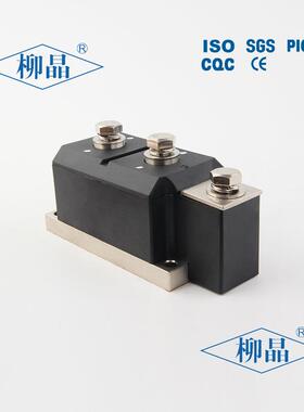 太阳A能电流站汇箱用MDA120016200VMDA1UYA00A防逆流二极管