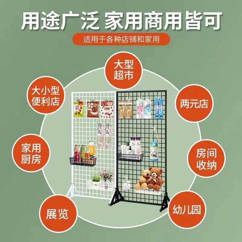 铁艺折叠户外画展网格展示架