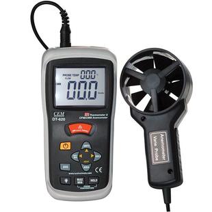 61盛9持式 CEM华昌DT 风C速仪数字测风手速仪测默认项 华盛昌