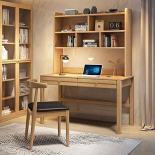 实木书桌书929 电脑桌轻奢办公学桌生书学 书桌架组合中一体新房式