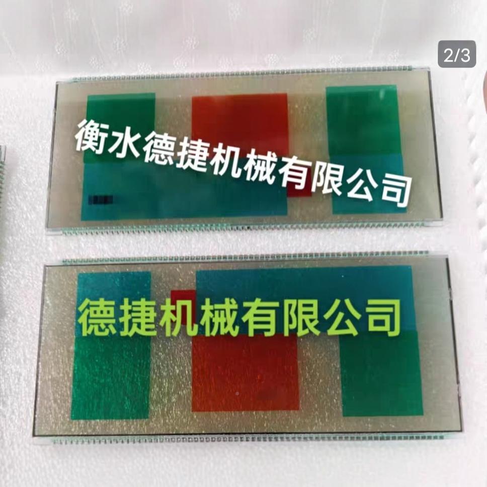 适加R藤越野吊行H液驶仪表屏幕荧幕LCD螃蟹IJF吊K200晶嘉腾吊车配