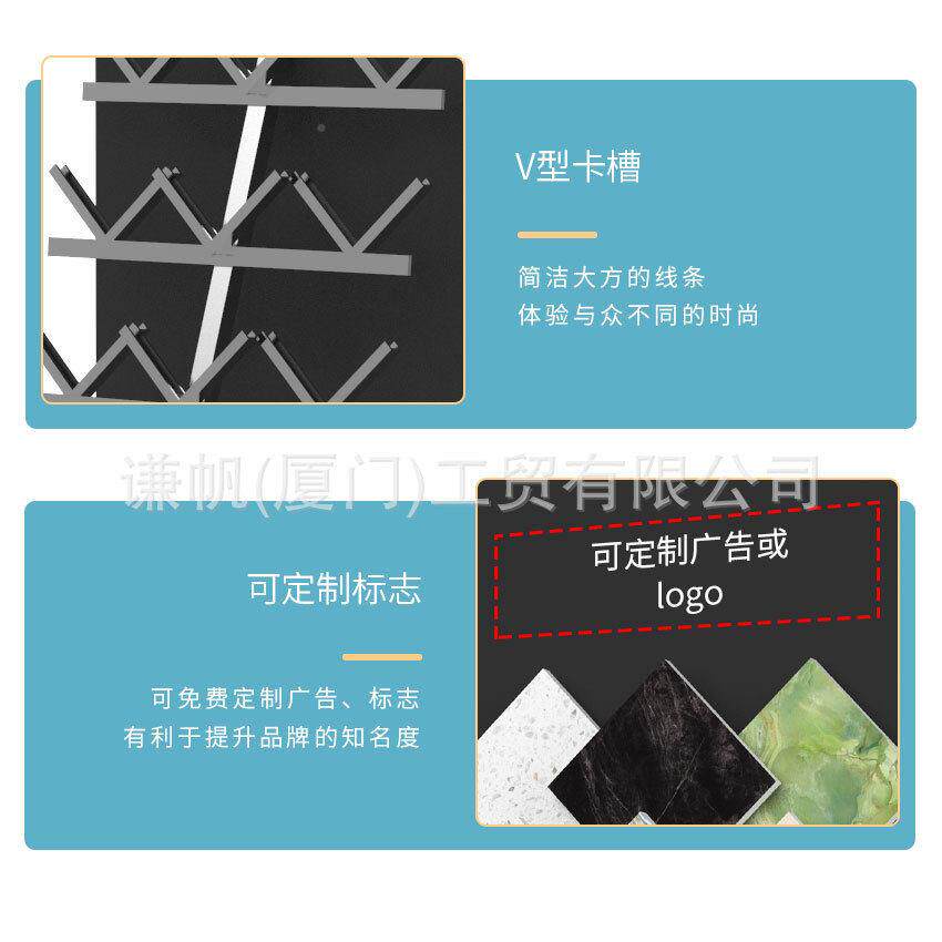 工厂CE002价格地砖展然架落地式厅花岗岩天石平板石英石材塔展石