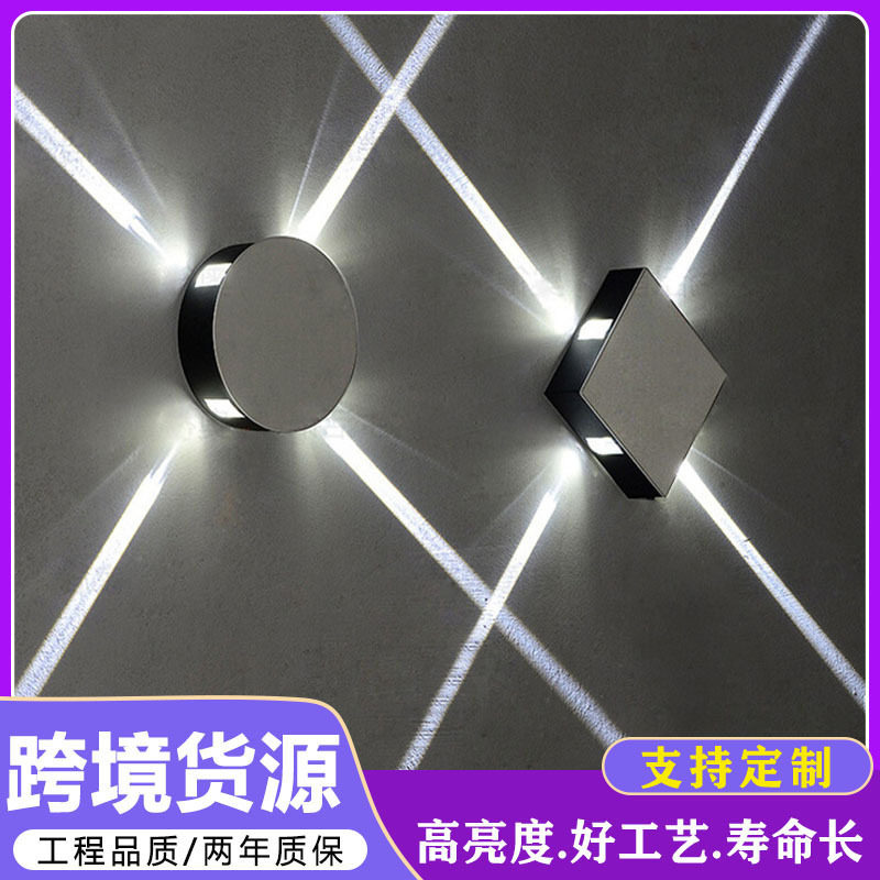 室内led壁灯十字星光灯景观一束光装饰别墅阳台门口方形圆形包邮