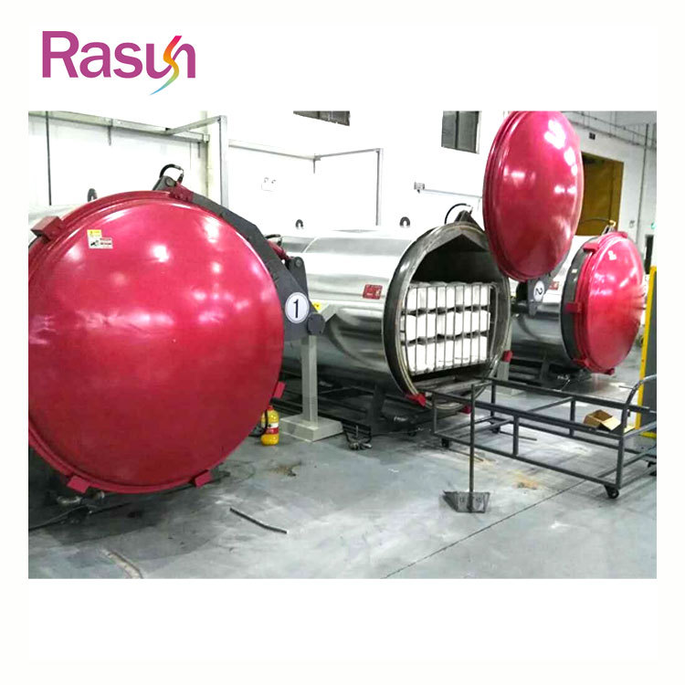 供应日新牌(rasun)气流纺专用蒸纱罐定型设备