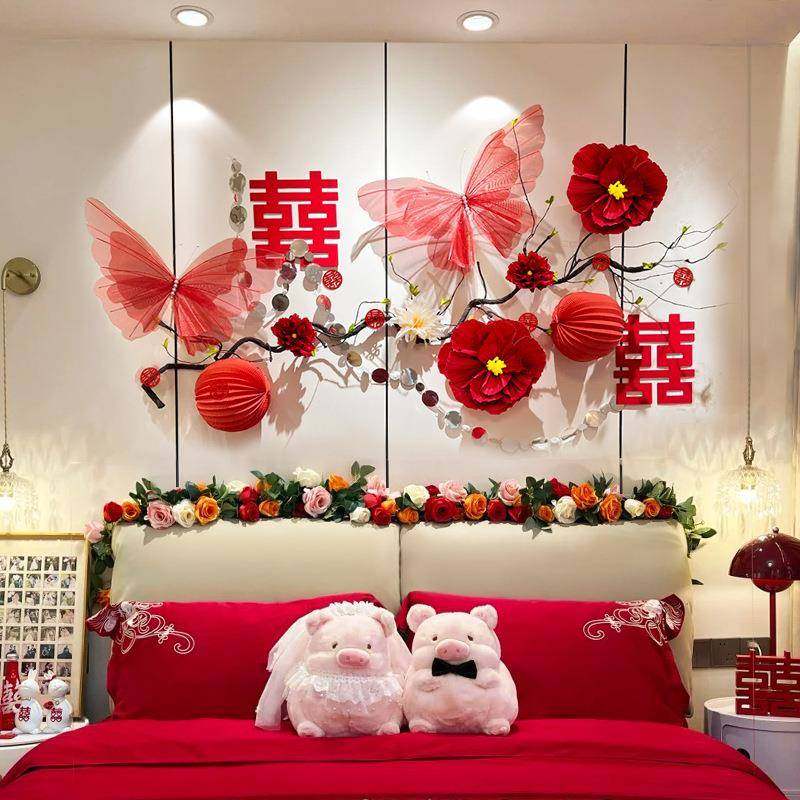 床头装饰结婚婚房置女方卧室UEX布新房墙男方婚礼套拉花主卧房间,节庆用品/礼品,陪嫁用品套装,淘宝优惠券,粉丝福利购,淘宝优惠卷
