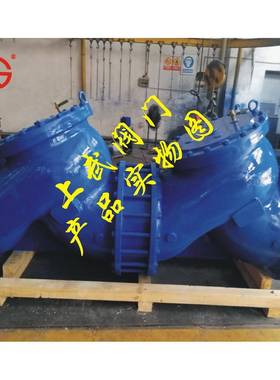 H防S倒X43941大口径流止器