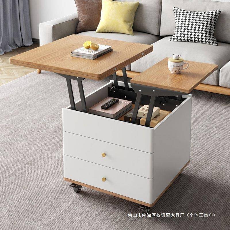 可移动升降茶几小型家用简厅折叠约餐户桌伸TCE缩客多功能两用桌