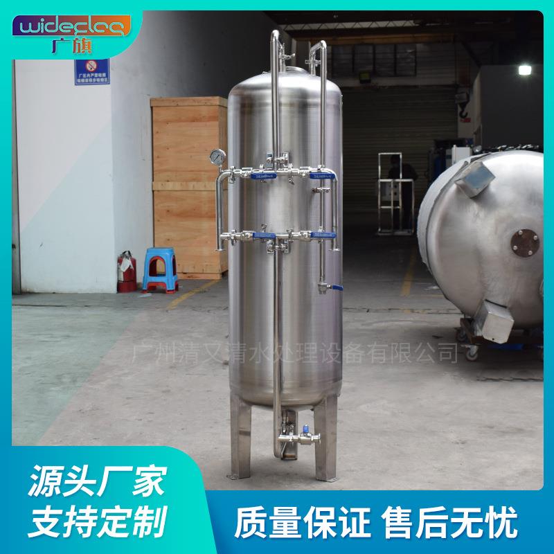工业除锰备设铁不锈钢河井水水砂GQ-SAD59石机械过滤器多介质过滤