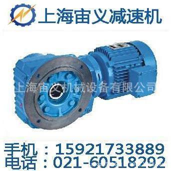 K/AB870-Y1.5-115.6-MKAB87-Y111-9°-AB卧式底脚减速机阜新市节