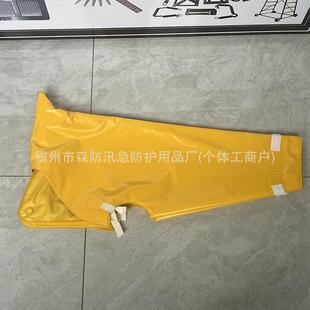 电操作防护705肩套y气126 04绝缘披肩s电工修高压检导电披肩