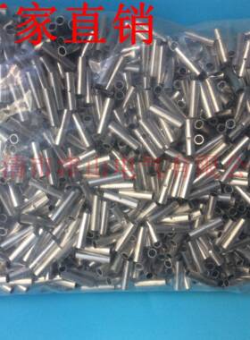 圆形端子接线子BN2.53.5状COP1.255.5中间裸接端头管端