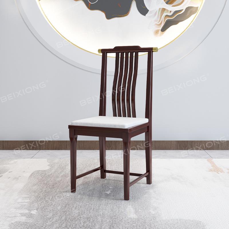 酒店餐椅饭店大GJQ圆桌椅轻奢软椅包中实木椅子扶手椅式带餐厅官