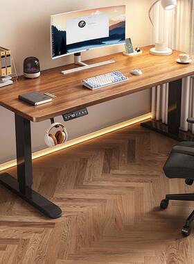 实芯电动升降桌智电22脑桌智能能家木用学习办公书桌工作台电竞桌