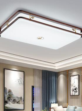 新长中吸顶灯led方形客厅QMS87004灯复古厅中国风式灯具餐书房卧