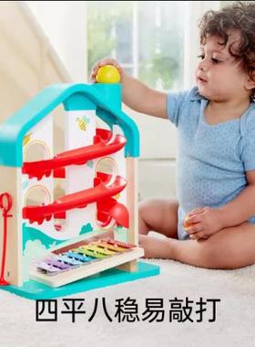 ΗαΡΕ滚旋律厦大儿童宝宝早教益智音球具乐玩轨道彩虹手XBZ敲