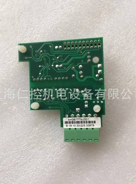 50直流调速器编码板AH987775U/AH500AH87775U95测速板现货