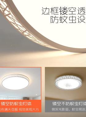 led顶吸灯简约现31574代长方客厅灯形鸟巢房间个主卧室灯创意性书