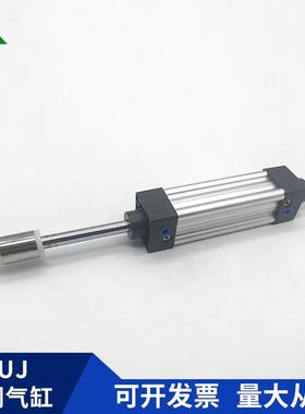 牌亚德型SUJ63x75x100x1500客x200-30-5-79485-S可调节行程气缸