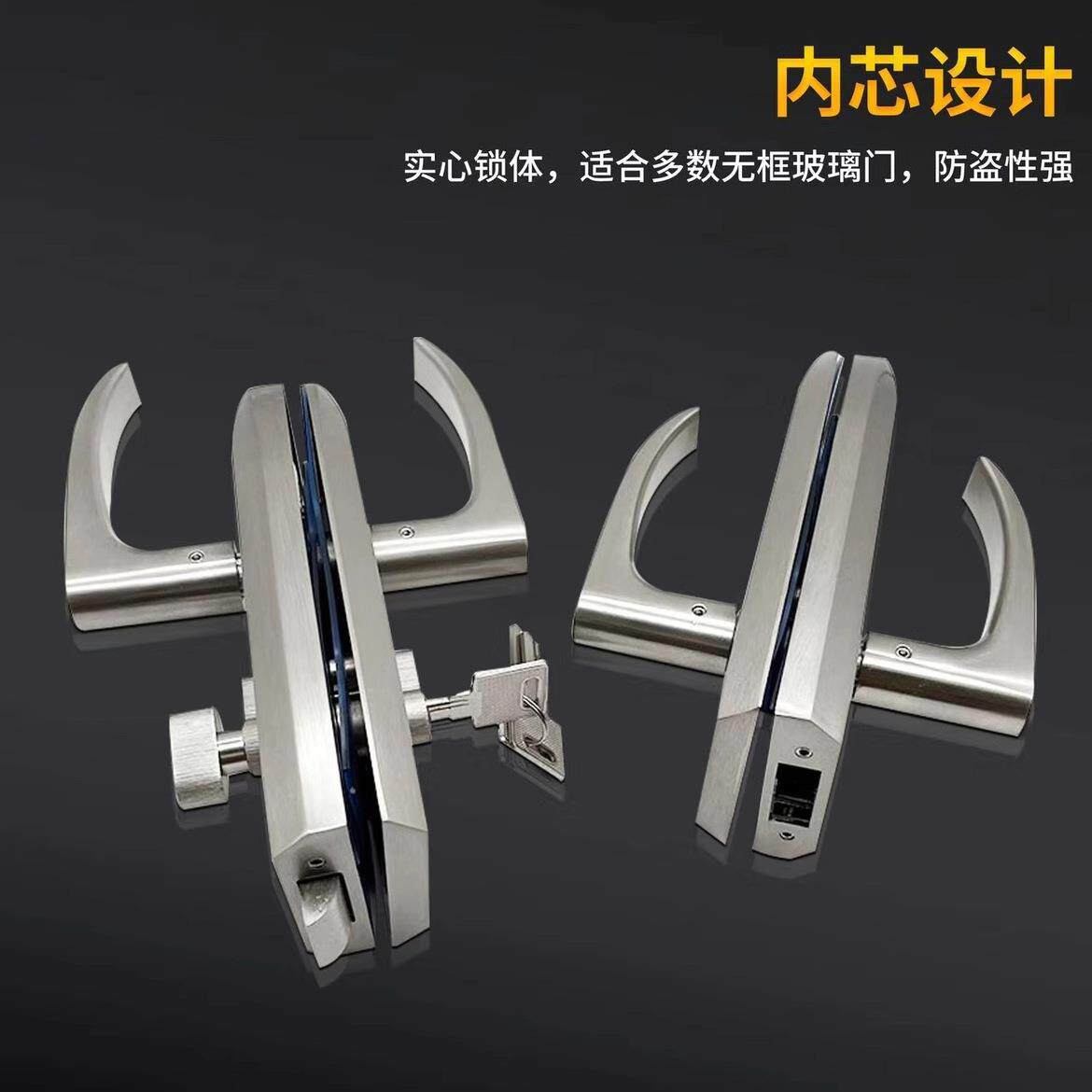 无框玻璃门专隔断锁用执手锁精准安装固不晃用执房手锁牢淋浴办公