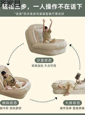 人类CYP狗窝懒人沙发可可睡单榻人榻米巨大折叠阳台躺卧发室小沙