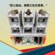 高压接触器CZ7 6接D 160A.2J流50.40JCZJCZ50.60真空交触器品质保