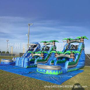 充气A0652滑梯城水室景区儿童滑堡道外带水池PVC游乐场设备弹跳床