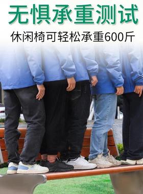 户公园椅不锈钢长椅庭院景街道区塑63611木休闲腐椅外小区防平椅