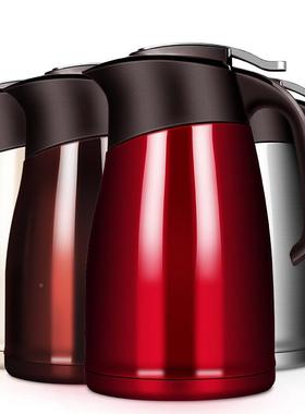 新家保温壶不24347水锈钢大容壶园量家用热瓶暖壶茶壶暖水车载水