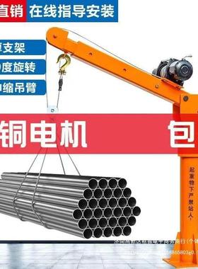 载吊机1吨122v4车用吊运机220v家用电车动葫芦随车起重小ZPW型吊v