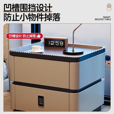 床极头柜带BPI锁现代简意式奢简实约木收纳柜储物柜轻卧室床边柜
