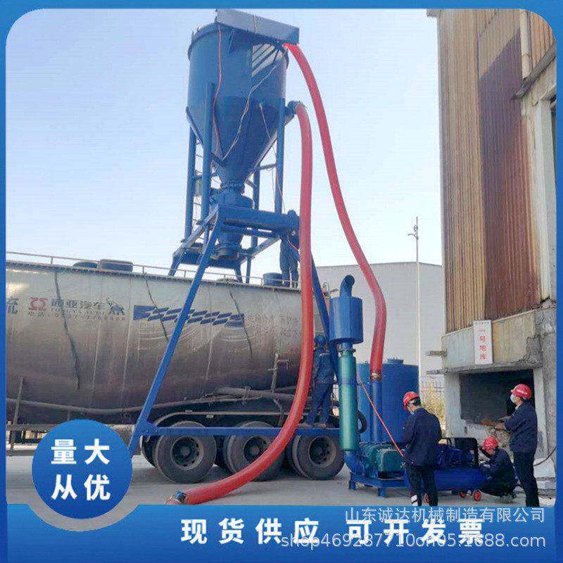 广力州炭粉无尘装气输送机黑库CD-200房水装泥粉车气力吸灰机