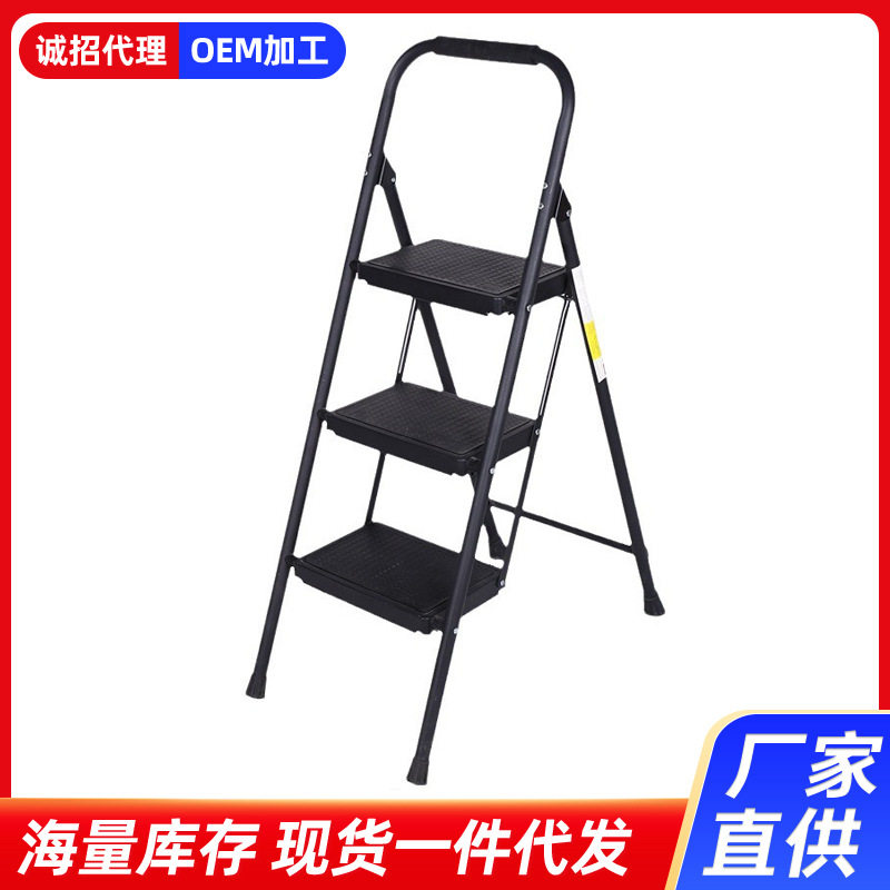 家用折叠加厚伸缩人字梯